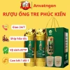 Rượu ống tre Phúc Kiến - Hương vị truyền thống, chất lượng cao, giảm 21% chỉ 179.500 VND