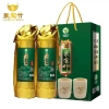 Rượu ống tre Phúc Kiến - Hương vị truyền thống, chất lượng cao, giảm 21% chỉ 179.500 VND 3