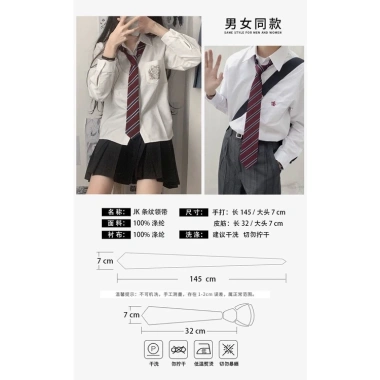 Rượu Vang Cà Vạt Đỏ Nhật Bản và Áo Sơ Mi DK Nam Preppy, Đồng Phục Nơ Nữ, Giá chỉ 58.320₫