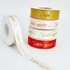 Ruy Băng Happy New Year 2cm - Cột Hộp Bánh, Trang Trí Giáng Sinh, Giỏ Quà Tết 1 cuộn Giá 55.000 9