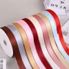 Ruy băng lụa trơn 2cm 22m - Trang trí bánh sinh nhật, bánh kem giá rẻ 8.999 VND
