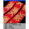 Ruy băng ren họa tiết rồng Hanfu cưới - Jacquard sang trọng, váy Trung Quốc 8