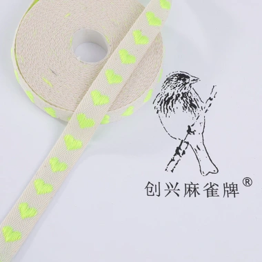 Ruy Băng Trái Tim Đào KUSK - Bao Bì Độc Đáo, Giá 40.776 VND (Giảm từ 50.154 VND)