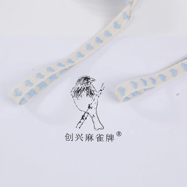 Ruy Băng Trái Tim Đào KUSK - Bao Bì Độc Đáo, Giá 40.776 VND (Giảm từ 50.154 VND)