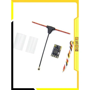 RX ELRS CYCLONE Bộ thu 2.4G Nano FPV Drone - Tốc độ làm mới cao, Chính hãng