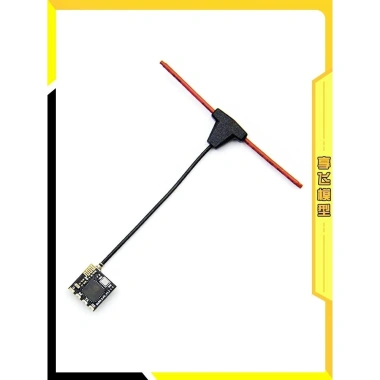 RX ELRS CYCLONE Bộ thu 2.4G Nano FPV Drone - Tốc độ làm mới cao, Chính hãng