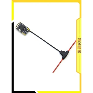RX ELRS CYCLONE Bộ thu 2.4G Nano FPV Drone - Tốc độ làm mới cao, Chính hãng
