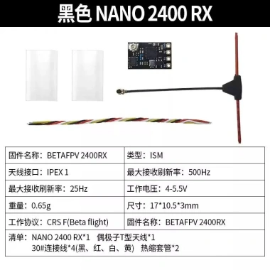 RX ELRS CYCLONE Bộ thu 2.4G Nano FPV Drone - Tốc độ làm mới cao, Chính hãng