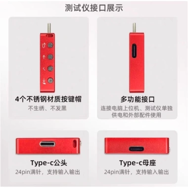 Ryken X3 Máy đo cường độ dòng sạc Type‑C 240W PD3.1 USB Tester RK‑X3 Giá 645.000₫ 4 Ryken X3 Máy đo cường độ dòng sạc Type‑C 240W PD3.1 USB Tester RK‑X3 Giá 645.000₫ 4