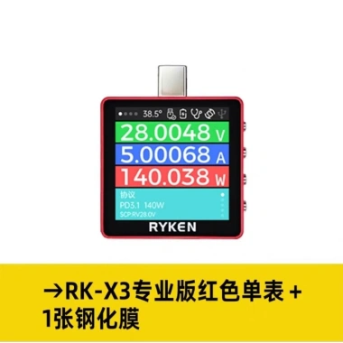 Ryken X3 Máy đo cường độ dòng sạc Type‑C 240W PD3.1 USB Tester RK‑X3 Giá 645.000₫ 8 Ryken X3 Máy đo cường độ dòng sạc Type‑C 240W PD3.1 USB Tester RK‑X3 Giá 645.000₫ 8