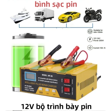 Sạc bình 12V 24V tự ngắt MONQIQI - 3‑200Ah cho xe máy & ô tô, giá ưu đãi 230k 4 Sạc bình 12V 24V tự ngắt MONQIQI - 3‑200Ah cho xe máy & ô tô, giá ưu đãi 230k 4