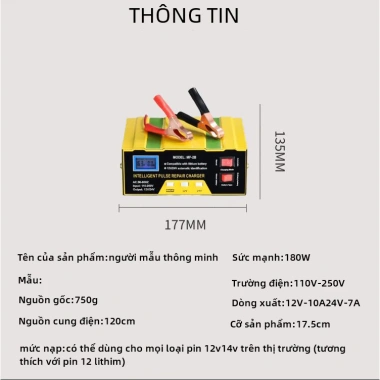 Sạc bình 12V 24V tự ngắt MONQIQI - 3‑200Ah cho xe máy & ô tô, giá ưu đãi 230k 7 Sạc bình 12V 24V tự ngắt MONQIQI - 3‑200Ah cho xe máy & ô tô, giá ưu đãi 230k 7