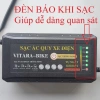 Sạc bình ắc quy xe đạp điện VITARA-BIKE 48V/60V 12-20AH tự ngắt, chống phồng - 115k 2