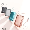 Sạc dự phòng 10.000-20.000mAh, tích hợp 2 cáp sạc nhanh, màn hình LED hiển thị dung lượng, đa thiết bị - 259.000 VND 3