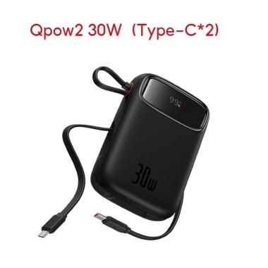 Sạc dự phòng Baseus Qpow2 & Qpow Pro 10.000/20.000mAh PD 22.5W-30W Type-C nhanh, tiện dụng - 599.000₫