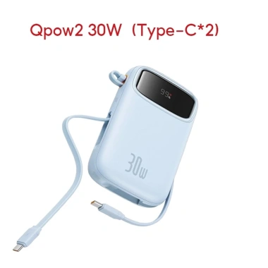 Sạc dự phòng Baseus Qpow2 & Qpow Pro 10.000/20.000mAh PD 22.5W-30W Type-C nhanh, tiện dụng - 599.000₫