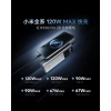Sạc Dự Phòng Cuktech 10Plus PB150P 15.000mAh - Dung Lượng Cao, Giá 1.05 Triệu 6