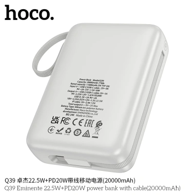Sạc Dự Phong Hoco Q39 20.000mAh PD22.5W kèm Dây IP BH12T - Sạc nhanh an toàn 3 Sạc Dự Phong Hoco Q39 20.000mAh PD22.5W kèm Dây IP BH12T - Sạc nhanh an toàn 3