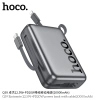 Sạc Dự Phong Hoco Q39 20.000mAh PD22.5W kèm Dây IP BH12T - Sạc nhanh an toàn 5