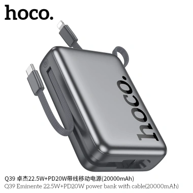 Sạc Dự Phong Hoco Q39 20.000mAh PD22.5W kèm Dây IP BH12T - Sạc nhanh an toàn