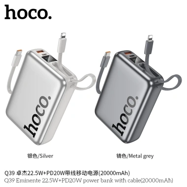 Sạc Dự Phong Hoco Q39 20.000mAh PD22.5W kèm Dây IP BH12T - Sạc nhanh an toàn