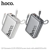 Sạc dự phòng Hoco Q39 20.000mAh sạc nhanh 20W kèm dây LN và Type-C - Giá chỉ 460.000₫ 2