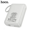 Sạc dự phòng Hoco Q39 20.000mAh sạc nhanh 20W kèm dây LN và Type-C - Giá chỉ 460.000₫ 3