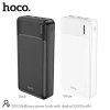 Sạc dự phòng hoco SU02 20.000mAh - 2 USB, 2 Micro Type-C, sạc đồng thời nhiều thiết bị, bền bỉ, giá chỉ 129.000₫ 9