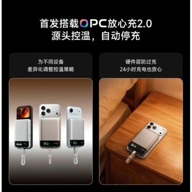 Sạc Dự Phòng Không Dây Cuktech 10 Air 10.000mAh 55W Siêu Nhanh Giá Ưu Đãi 1.05 Triệu 6