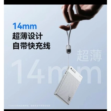 Sạc dự phòng không dây Nubia RedMagic Dao 10k mAh Qi2 15W Type-C 45W - 1.000.000đ 3 Sạc dự phòng không dây Nubia RedMagic Dao 10k mAh Qi2 15W Type-C 45W - 1.000.000đ 3