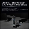 Sạc dự phòng Lenovo Legion PB9 170W 24.000mAh PD 3.1 140W giá chỉ 3,05 triệu giảm mạnh 5