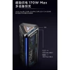 Sạc dự phòng Lenovo Legion PB9 170W 24.000mAh PD 3.1 140W giá chỉ 3,05 triệu giảm mạnh 8