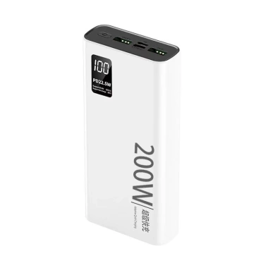 Sạc dự phòng PD120W 50.000‑80.000mAh, màn hình LED tích hợp, chỉ 145.000₫ 6 Sạc dự phòng PD120W 50.000‑80.000mAh, màn hình LED tích hợp, chỉ 145.000₫ 6