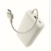 Sạc dự phòng Xiaomi 10.000mAh 22,5W cáp Type-C tích hợp - Chính hãng, giá ưu đãi 486k 8