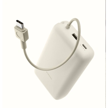 Sạc dự phòng Xiaomi 10.000mAh 22,5W cáp Type-C tích hợp - Chính hãng, giá ưu đãi 486k 8 Sạc dự phòng Xiaomi 10.000mAh 22,5W cáp Type-C tích hợp - Chính hãng, giá ưu đãi 486k 8