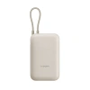 Sạc dự phòng Xiaomi 10.000mAh 22,5W cáp Type-C tích hợp - Chính hãng, giá ưu đãi 486k 10