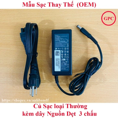 Sạc Laptop Dell 65W 19.5V 3.34A - Chân kim to 7.4mm, đầu 7.4x5.0mm, chất lượng cao, chỉ 140k 7 Sạc Laptop Dell 65W 19.5V 3.34A - Chân kim to 7.4mm, đầu 7.4x5.0mm, chất lượng cao, chỉ 140k 7