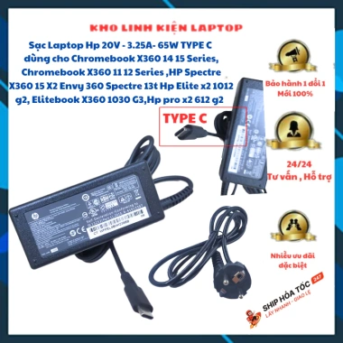 Sạc Laptop HP 65W Type-C cho Chromebook X360, Envy 360, Spectre 13t, Elite x2 – Giá chỉ 340.000₫