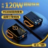 Sạc nhanh 120W 2.000mAh + 3 dây dự phòng Mini - Kho báu sạc bền, giá ưu đãi 385k 3