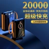 Sạc nhanh 120W 2.000mAh + 3 dây dự phòng Mini - Kho báu sạc bền, giá ưu đãi 385k 4