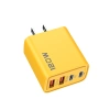 Sạc Nhanh 120W 4 Cổng 2USB+2Type‑C Siêu Nhanh, Bộ Chuyển Đổi Nguồn, Giá 73.480₫ 5