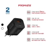 Sạc Nhanh 33W ORIO POWERPORT-33.EU-BK GaNFast – PD3.0 & QC3.0, Siêu Nhẹ Du Lịch, Giá giảm còn 80.000₫ 2