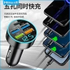 Sạc Nhanh 66W 4 Cổng USB 3.0 PD Loại C cho Xe Hơi Adapter Sạc Điện Thoại Ô Tô 2