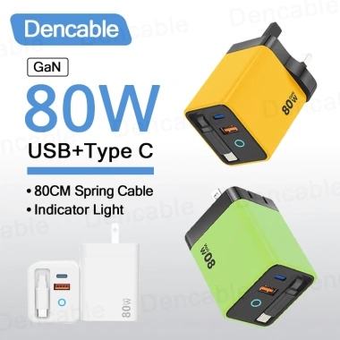 Sạc Nhanh USB‑Type C 80W GaN 80cm Cáp Đa Năng, Chuyển Đổi Nguồn Du Lịch iOS/Android - 261.620₫