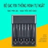 Sạc pin AA tự ngắt Bmax 904U siêu nhanh, pin sạc AA 3.600mAh công suất cao, giá 75.000 VND 2