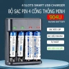 Sạc pin AA tự ngắt Bmax 904U siêu nhanh, pin sạc AA 3.600mAh công suất cao, giá 75.000 VND 3