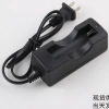 Sạc Pin Li-Ion 18.650 3.7V Loại 1 Viên – Dây Cáp Dài, Cảm Điện, Giá Ưu Đãi 37.000 VND 2