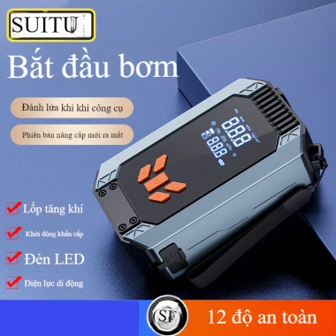 Sạc pin ô tô 4 trong 1 đa năng - Máy bơm điện, bơm không khí lốp khẩn cấp và Power Bank, giá ưu đãi 423.300₫