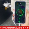 Sạc Siêu Nhanh 66W Flash Đa Năng cho Xe Ô Tô & Điện Thoại - Chuyển Đổi 48-100V USB 2