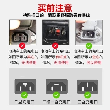 Sạc Siêu Nhanh 66W Flash Đa Năng cho Xe Ô Tô & Điện Thoại - Chuyển Đổi 48-100V USB 9